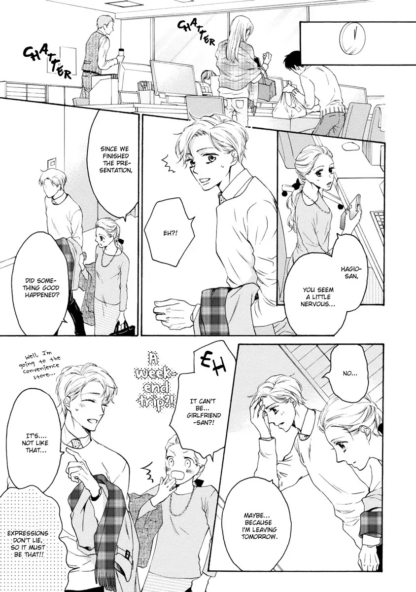 Hina wa Mitsuiro no Koi ni Torawareru Chapter 10 page 23 - Chapter 10