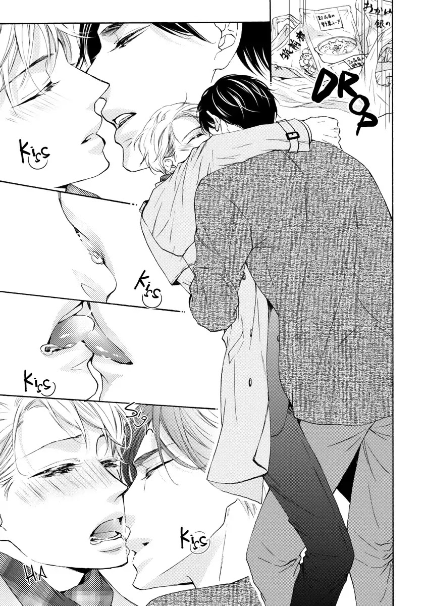 Hina wa Mitsuiro no Koi ni Torawareru Chapter 10 page 29 - Chapter 10