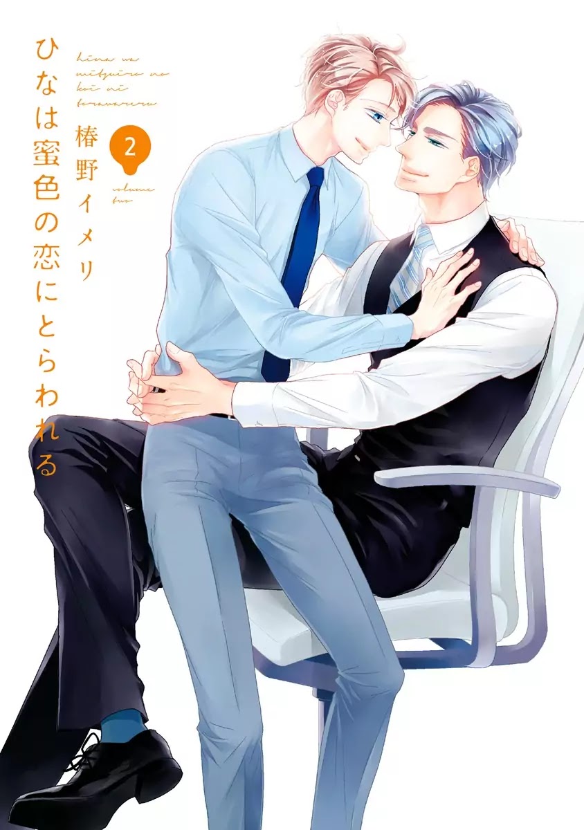 Hina wa Mitsuiro no Koi ni Torawareru Chapter 10 page 3 - Chapter 10