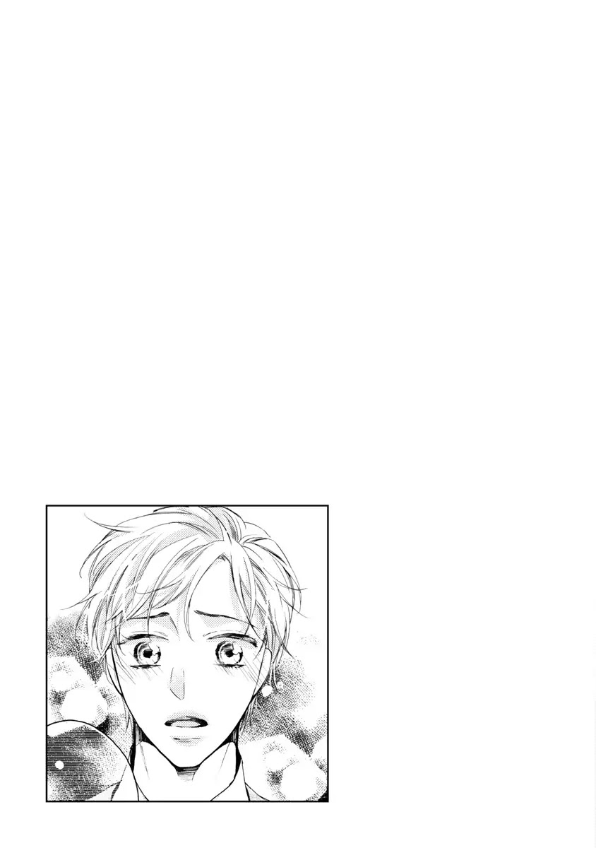 Hina wa Mitsuiro no Koi ni Torawareru Chapter 10 page 4 - Chapter 10