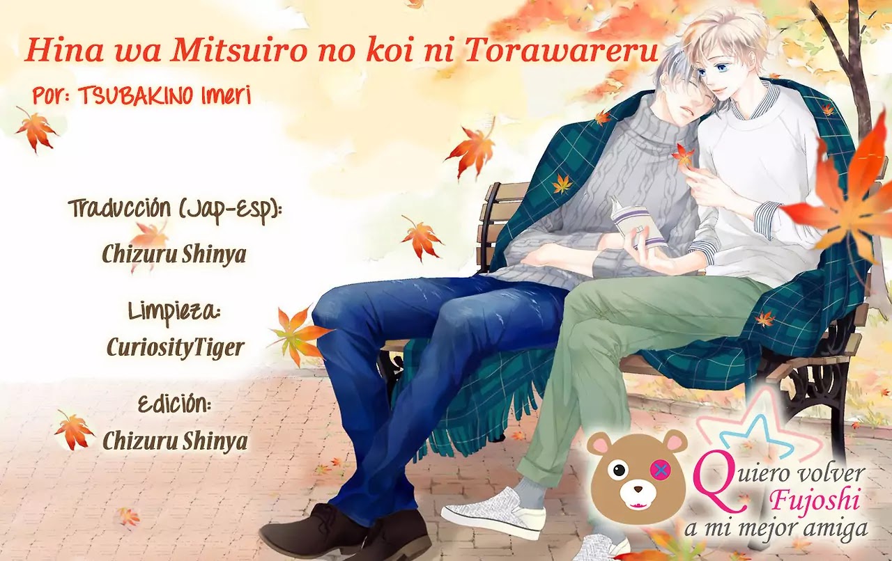 Hina wa Mitsuiro no Koi ni Torawareru Chapter 10 page 43 - Chapter 10
