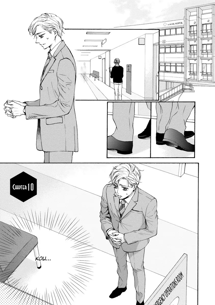 Hina wa Mitsuiro no Koi ni Torawareru Chapter 10 page 5 - Chapter 10