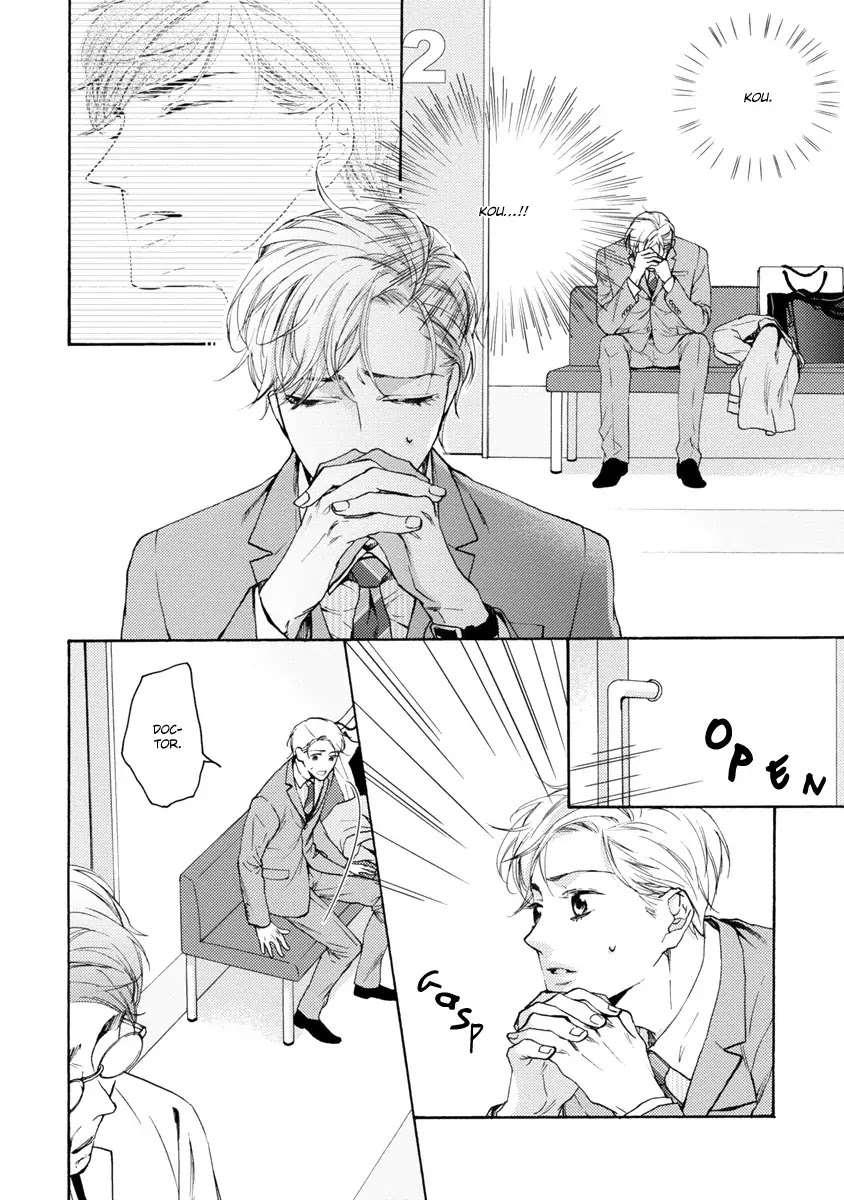 Hina wa Mitsuiro no Koi ni Torawareru Chapter 10 page 6 - Chapter 10