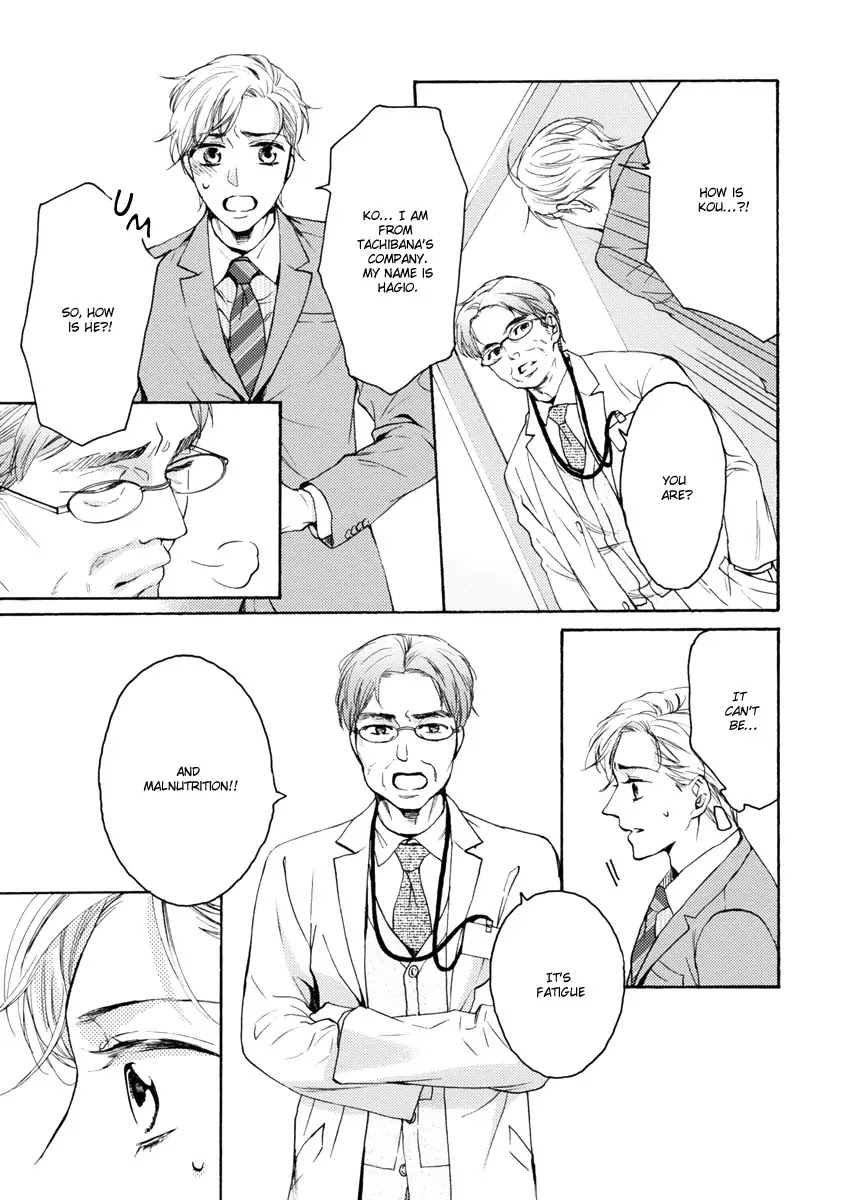 Hina wa Mitsuiro no Koi ni Torawareru Chapter 10 page 7 - Chapter 10