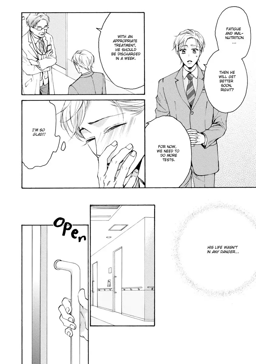 Hina wa Mitsuiro no Koi ni Torawareru Chapter 10 page 8 - Chapter 10