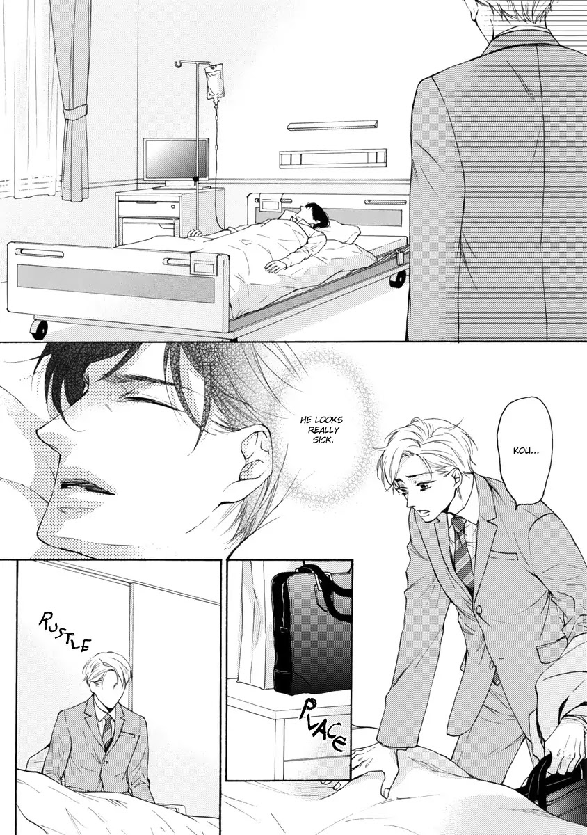 Hina wa Mitsuiro no Koi ni Torawareru Chapter 10 page 9 - Chapter 10