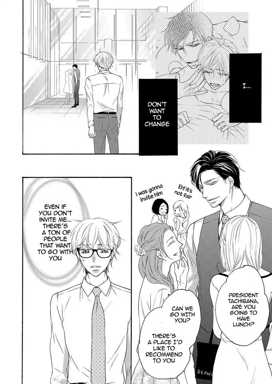 Hina wa Mitsuiro no Koi ni Torawareru Chapter 2 page 10 - Chapter 2