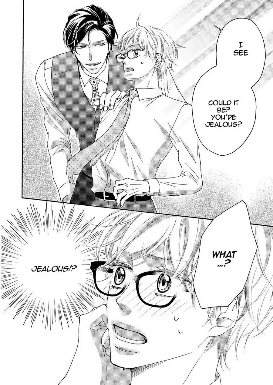 Hina wa Mitsuiro no Koi ni Torawareru Chapter 2 page 12 - Chapter 2