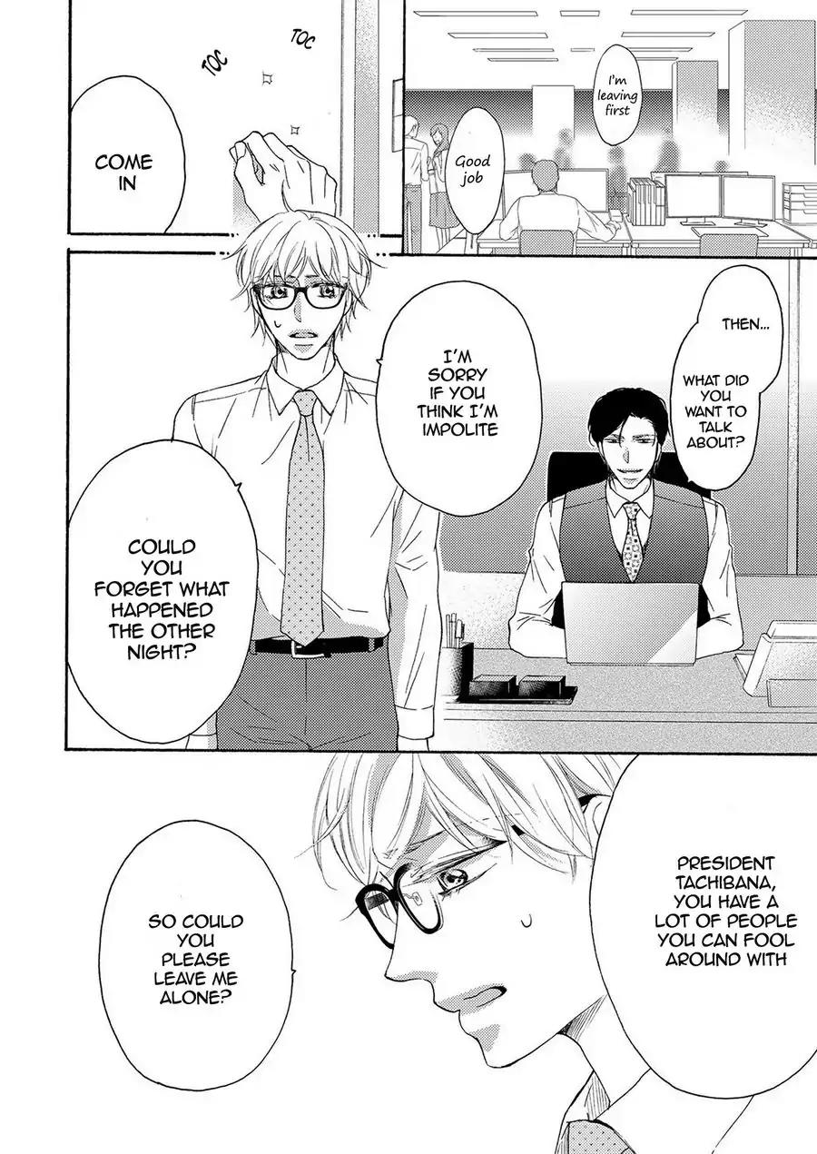 Hina wa Mitsuiro no Koi ni Torawareru Chapter 2 page 14 - Chapter 2