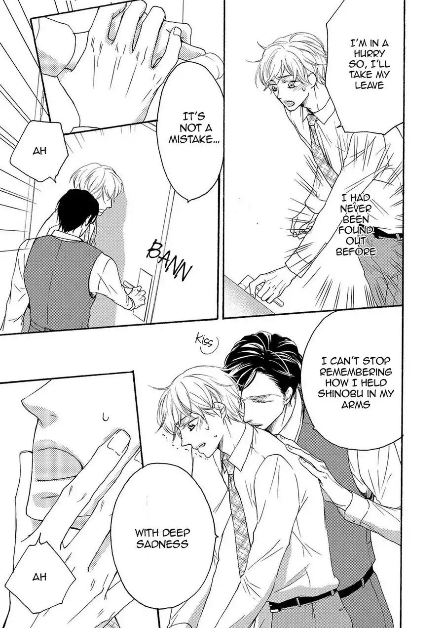 Hina wa Mitsuiro no Koi ni Torawareru Chapter 2 page 3 - Chapter 2