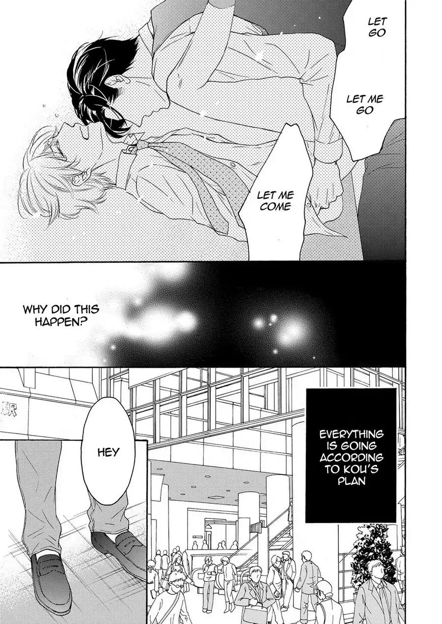Hina wa Mitsuiro no Koi ni Torawareru Chapter 2 page 31 - Chapter 2
