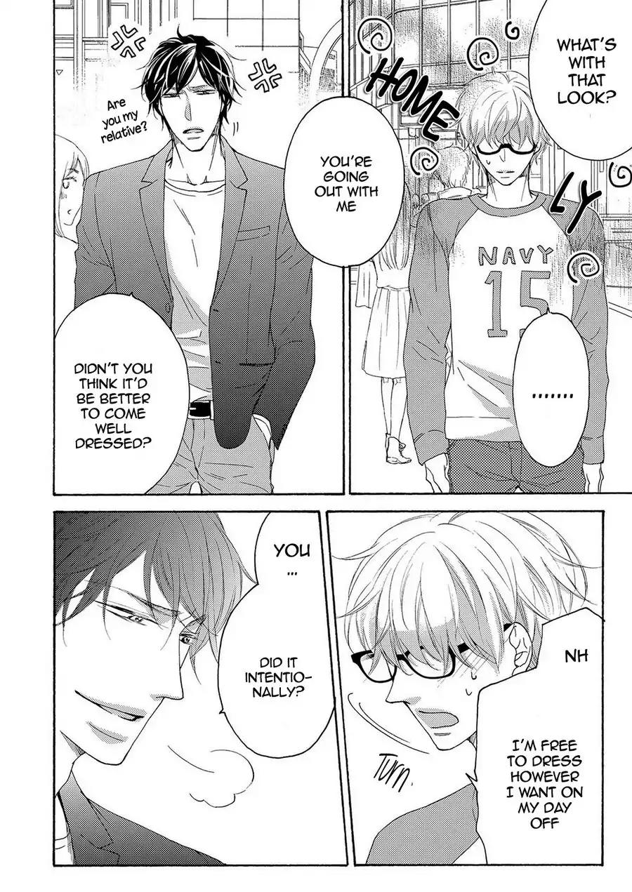 Hina wa Mitsuiro no Koi ni Torawareru Chapter 2 page 32 - Chapter 2