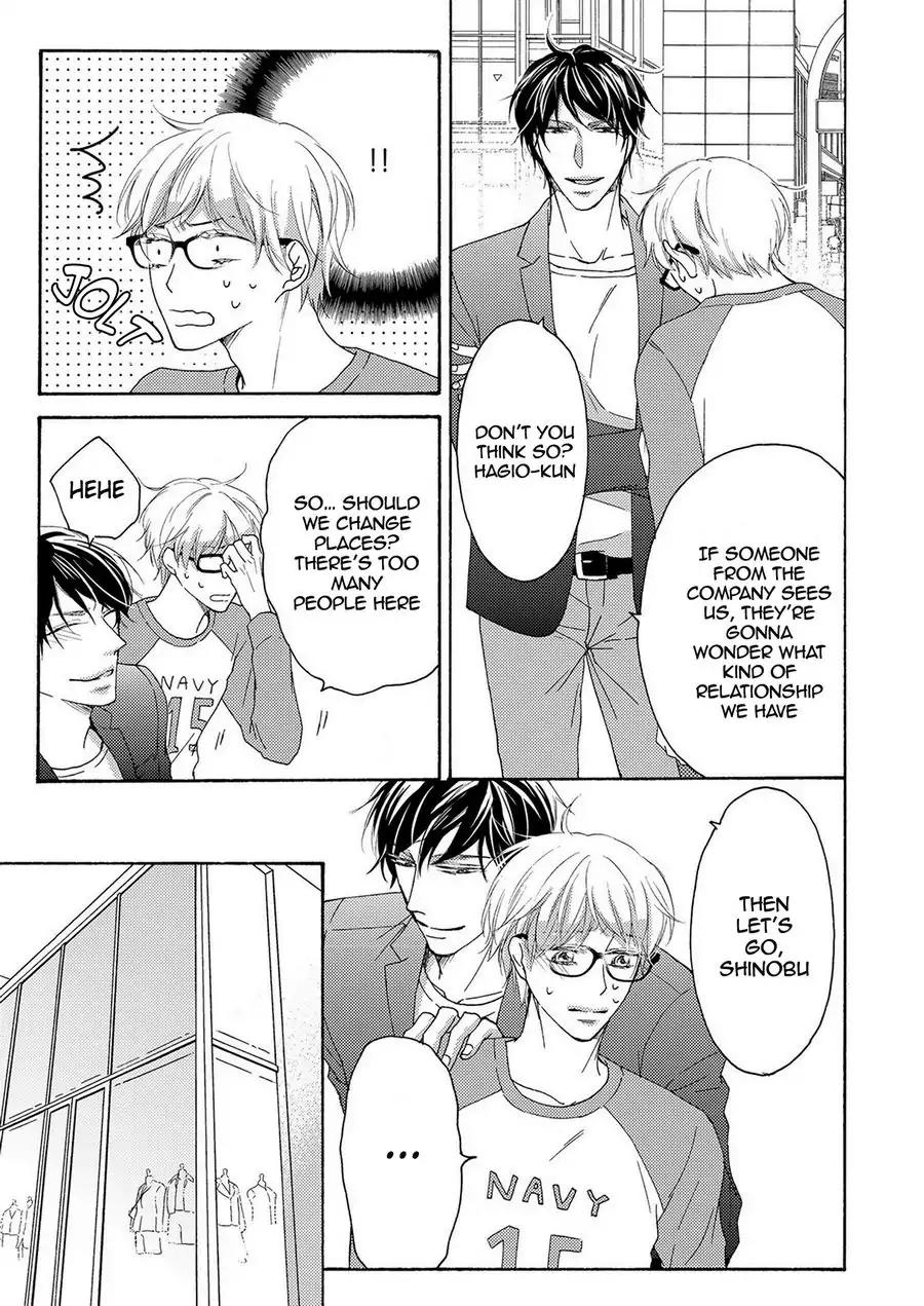 Hina wa Mitsuiro no Koi ni Torawareru Chapter 2 page 33 - Chapter 2