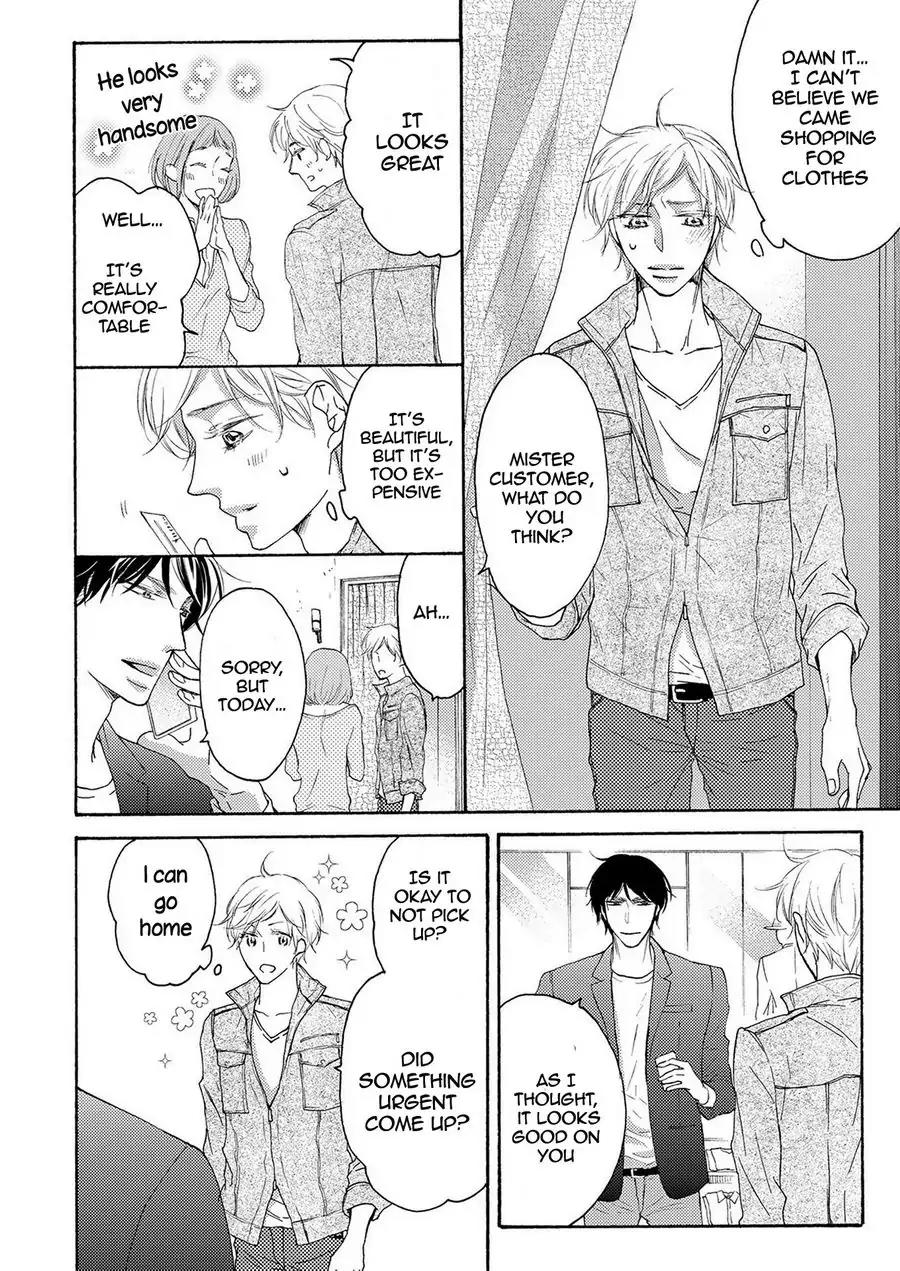 Hina wa Mitsuiro no Koi ni Torawareru Chapter 2 page 34 - Chapter 2