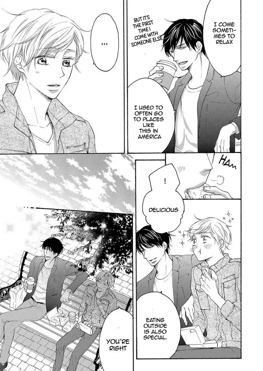 Hina wa Mitsuiro no Koi ni Torawareru Chapter 2 page 43 - Chapter 2