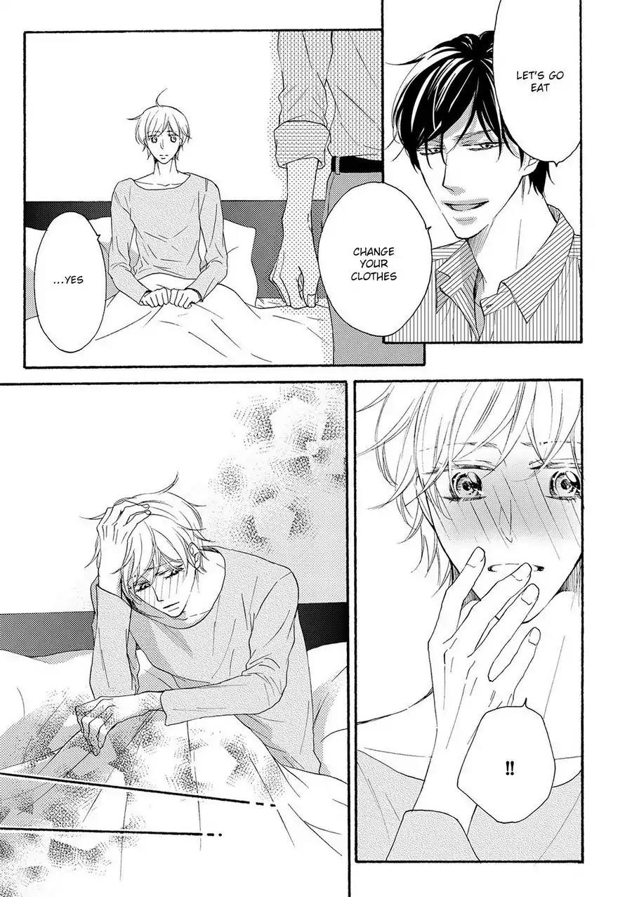 Hina wa Mitsuiro no Koi ni Torawareru Chapter 3 page 13 - Chapter 3