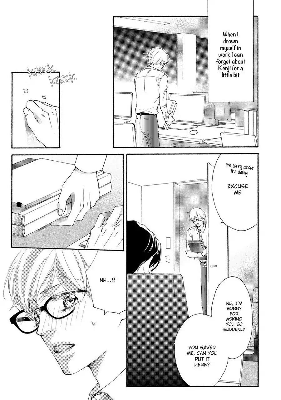 Hina wa Mitsuiro no Koi ni Torawareru Chapter 3 page 15 - Chapter 3