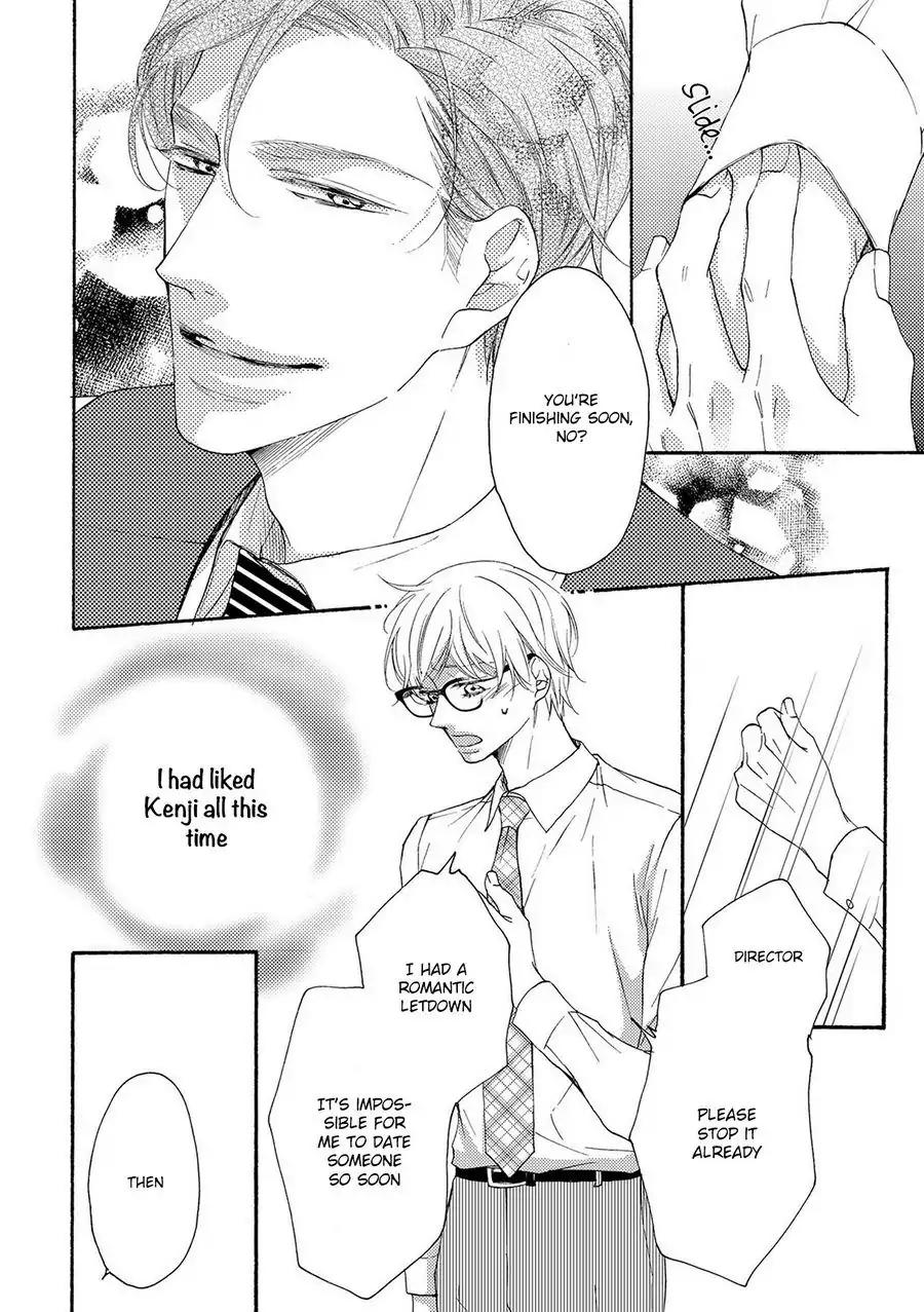 Hina wa Mitsuiro no Koi ni Torawareru Chapter 3 page 16 - Chapter 3
