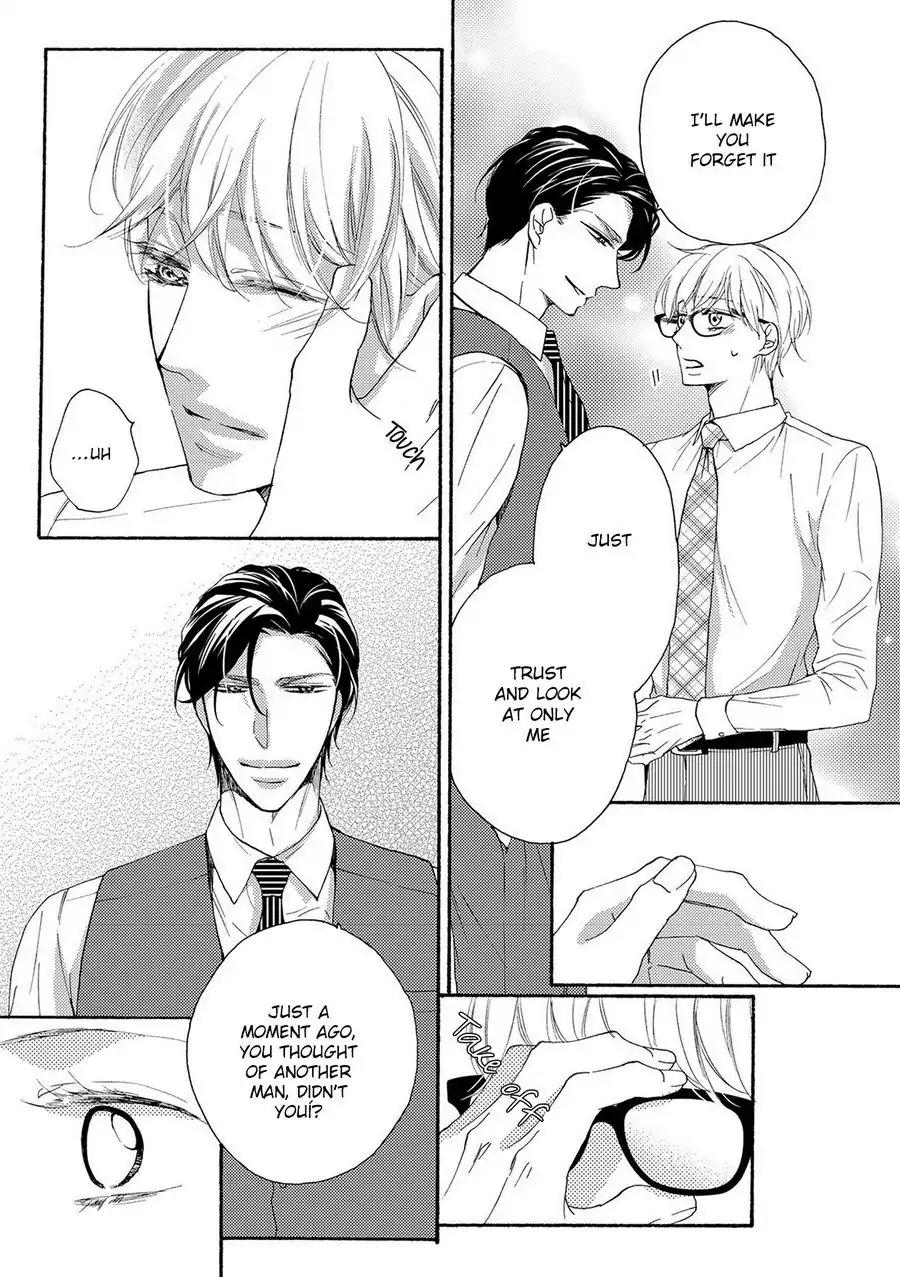 Hina wa Mitsuiro no Koi ni Torawareru Chapter 3 page 17 - Chapter 3