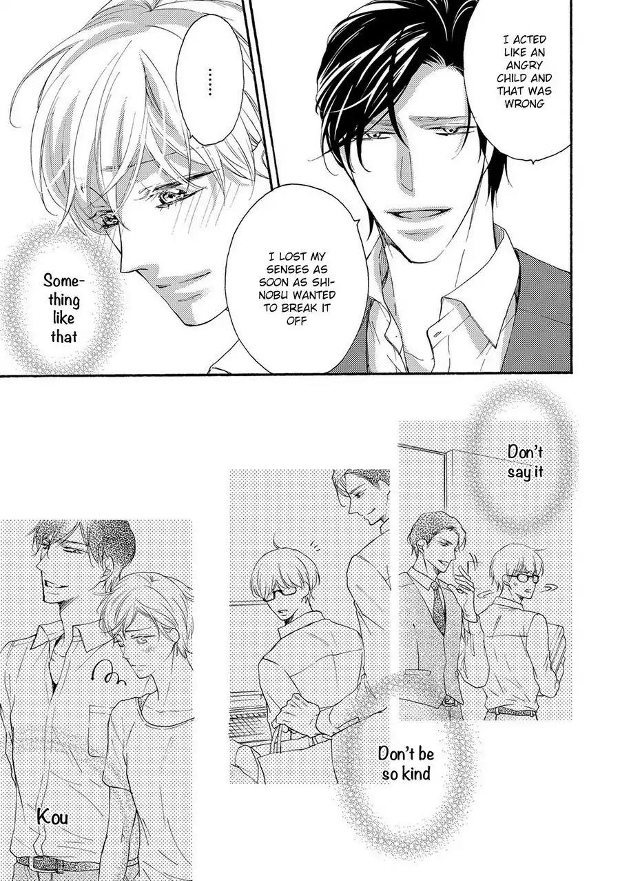 Hina wa Mitsuiro no Koi ni Torawareru Chapter 3 page 19 - Chapter 3