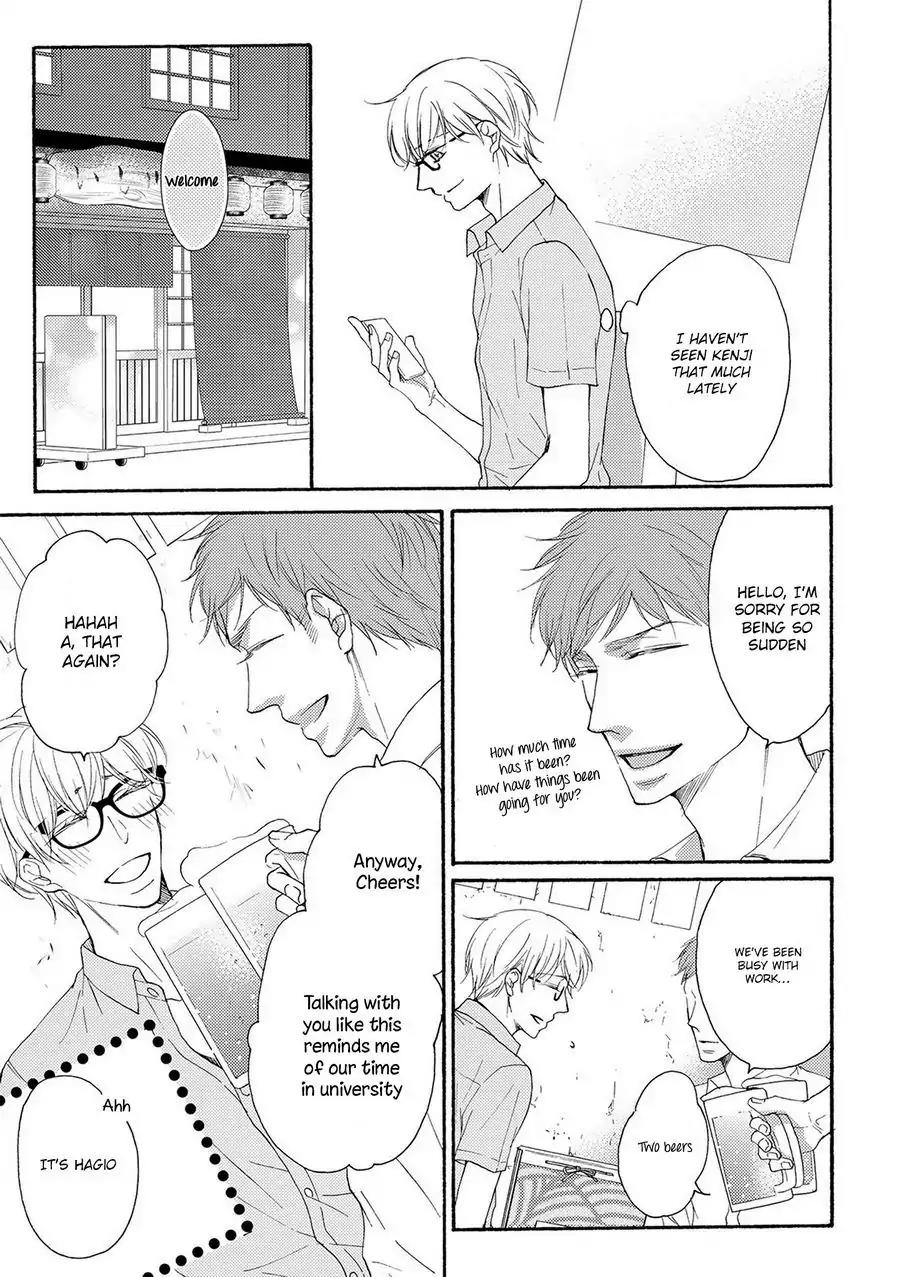 Hina wa Mitsuiro no Koi ni Torawareru Chapter 3 page 21 - Chapter 3
