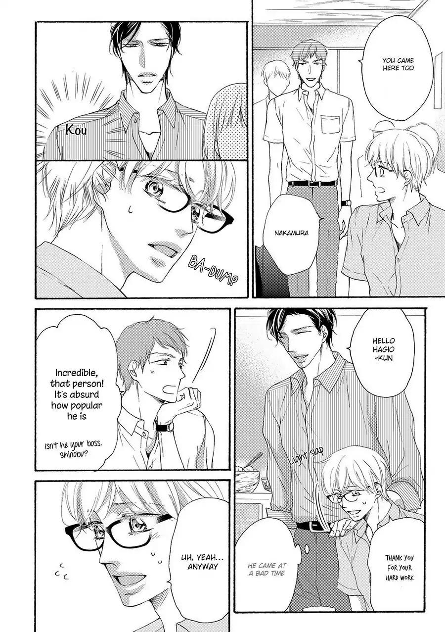 Hina wa Mitsuiro no Koi ni Torawareru Chapter 3 page 22 - Chapter 3