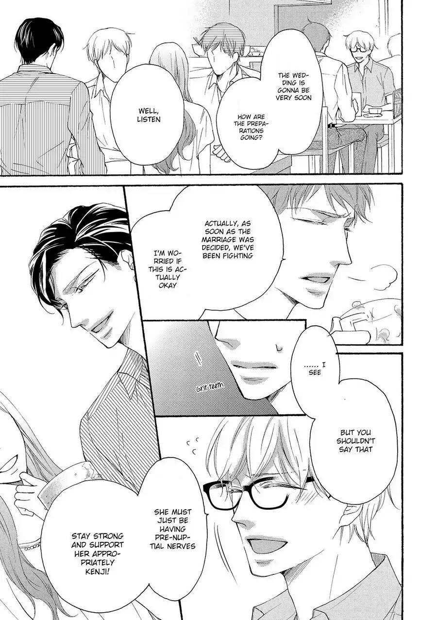 Hina wa Mitsuiro no Koi ni Torawareru Chapter 3 page 23 - Chapter 3