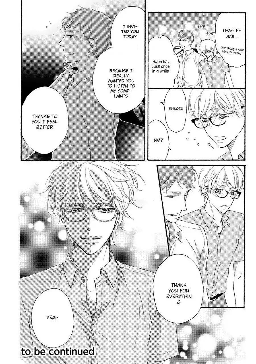 Hina wa Mitsuiro no Koi ni Torawareru Chapter 3 page 24 - Chapter 3