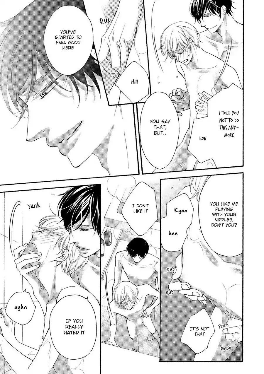Hina wa Mitsuiro no Koi ni Torawareru Chapter 3 page 5 - Chapter 3