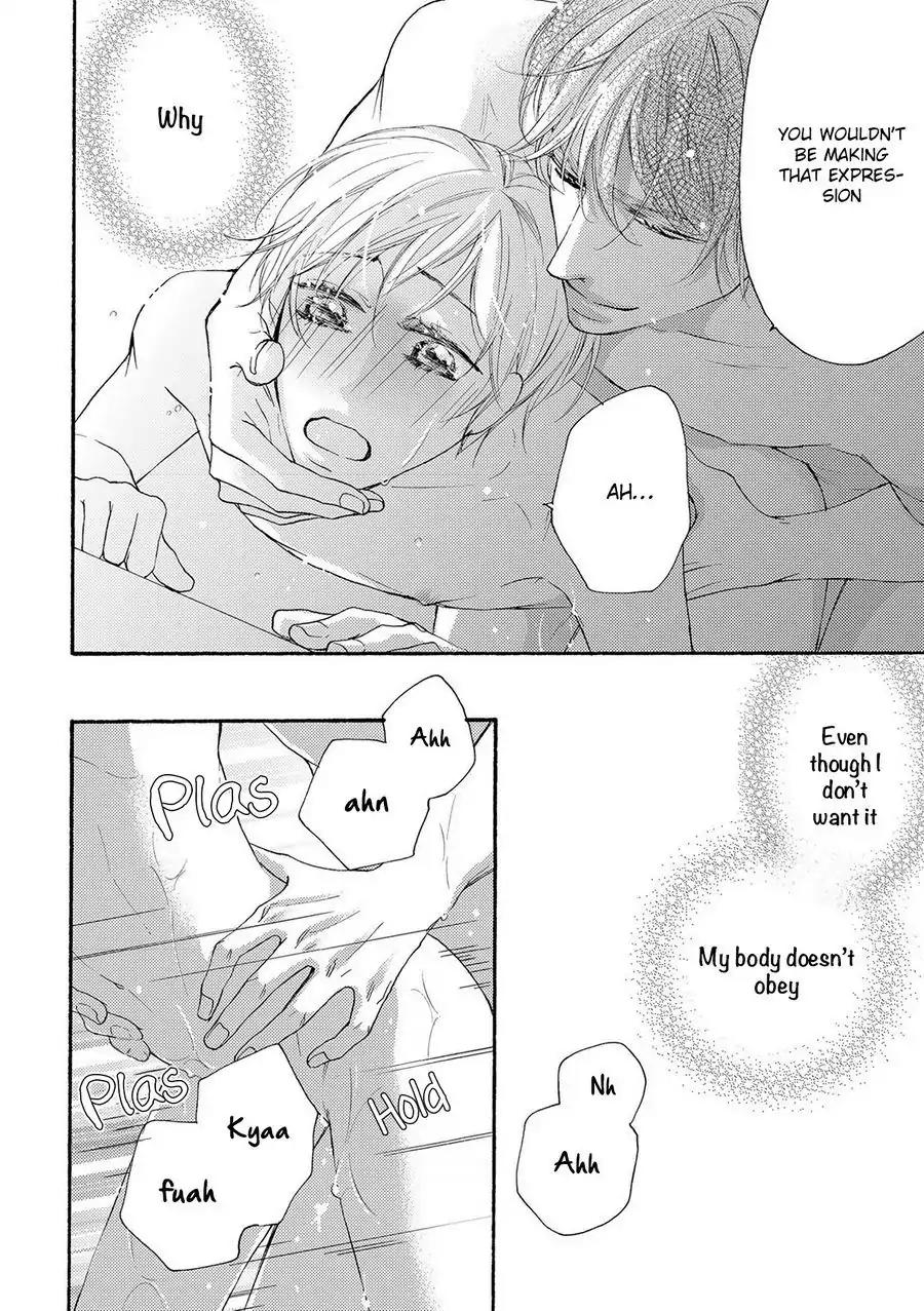Hina wa Mitsuiro no Koi ni Torawareru Chapter 3 page 6 - Chapter 3