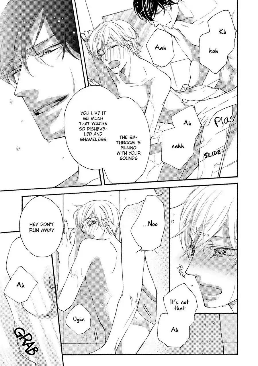 Hina wa Mitsuiro no Koi ni Torawareru Chapter 3 page 7 - Chapter 3