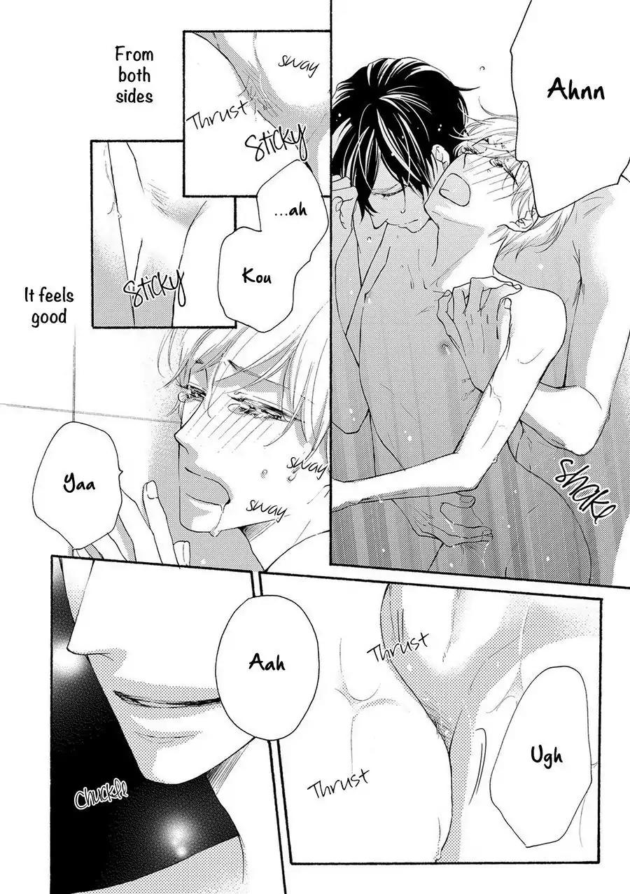 Hina wa Mitsuiro no Koi ni Torawareru Chapter 3 page 8 - Chapter 3