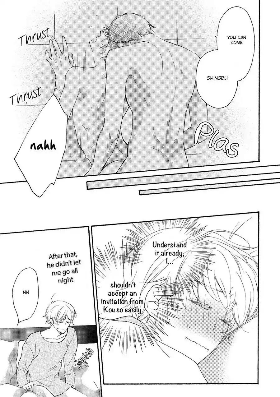 Hina wa Mitsuiro no Koi ni Torawareru Chapter 3 page 9 - Chapter 3