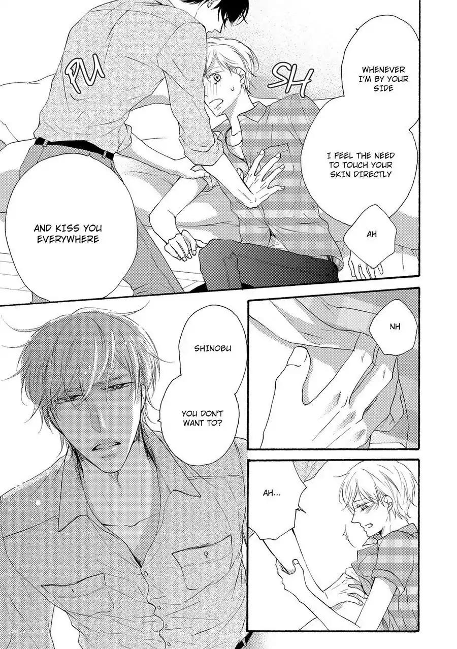 Hina wa Mitsuiro no Koi ni Torawareru Chapter 4 page 10 - Chapter 4