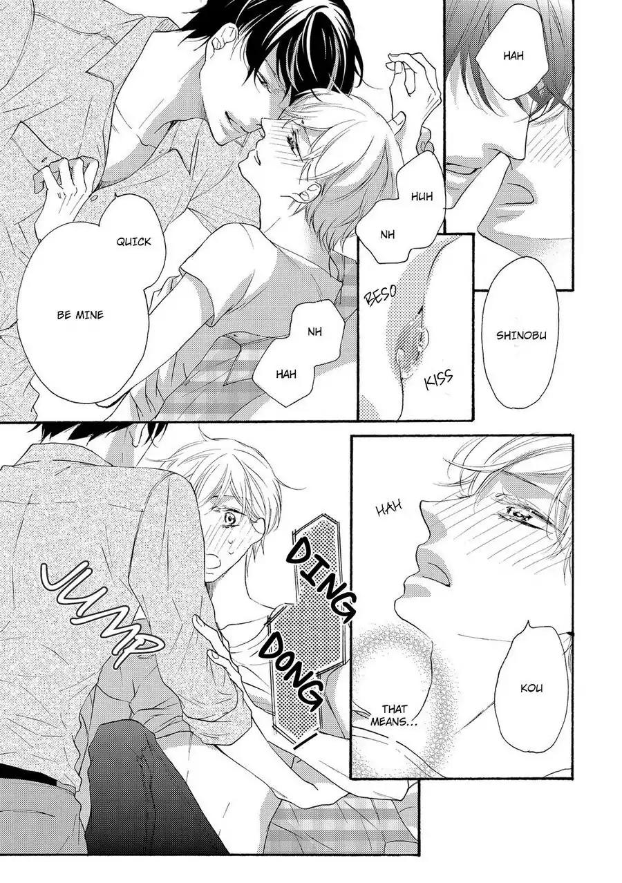 Hina wa Mitsuiro no Koi ni Torawareru Chapter 4 page 12 - Chapter 4