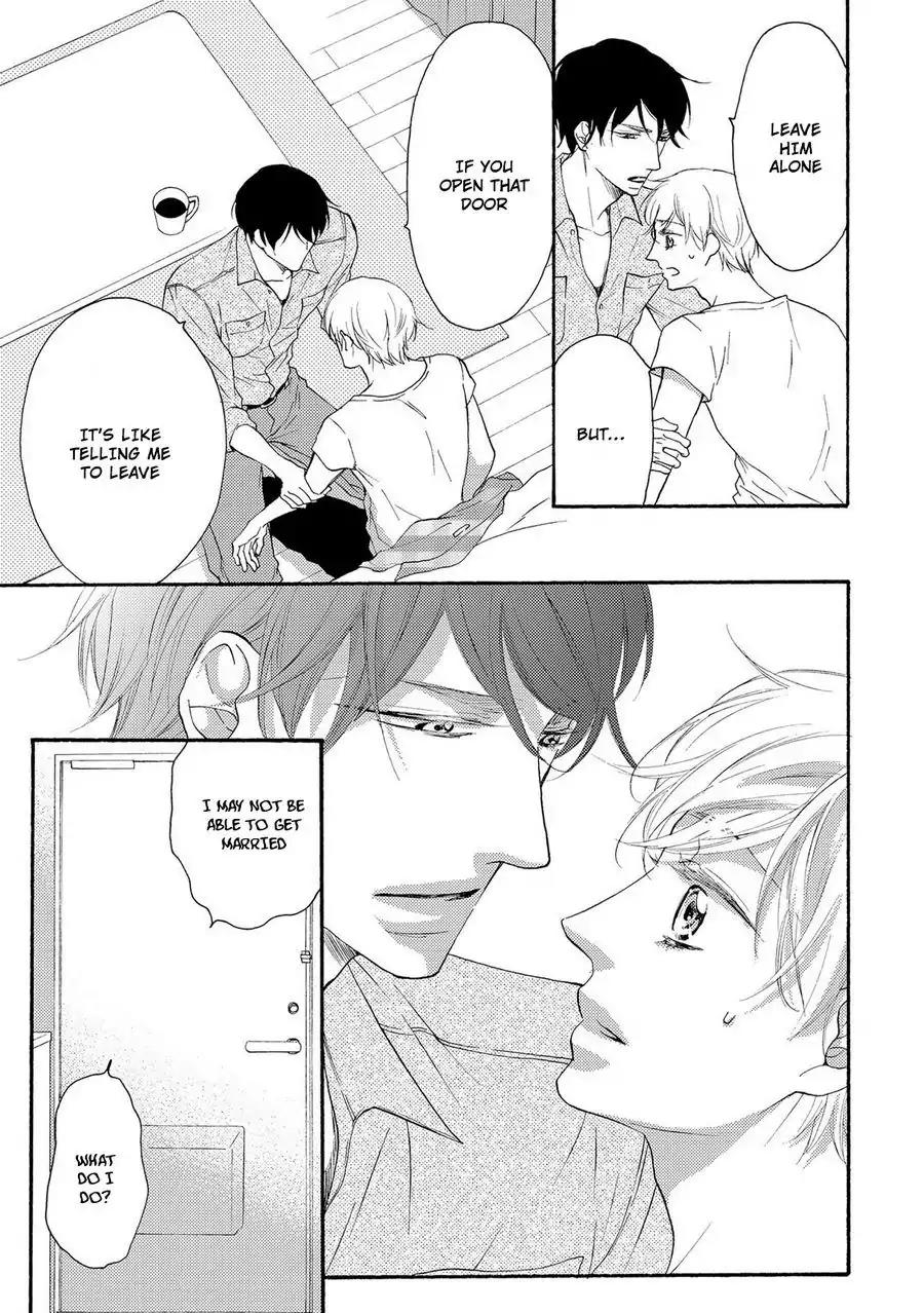 Hina wa Mitsuiro no Koi ni Torawareru Chapter 4 page 14 - Chapter 4