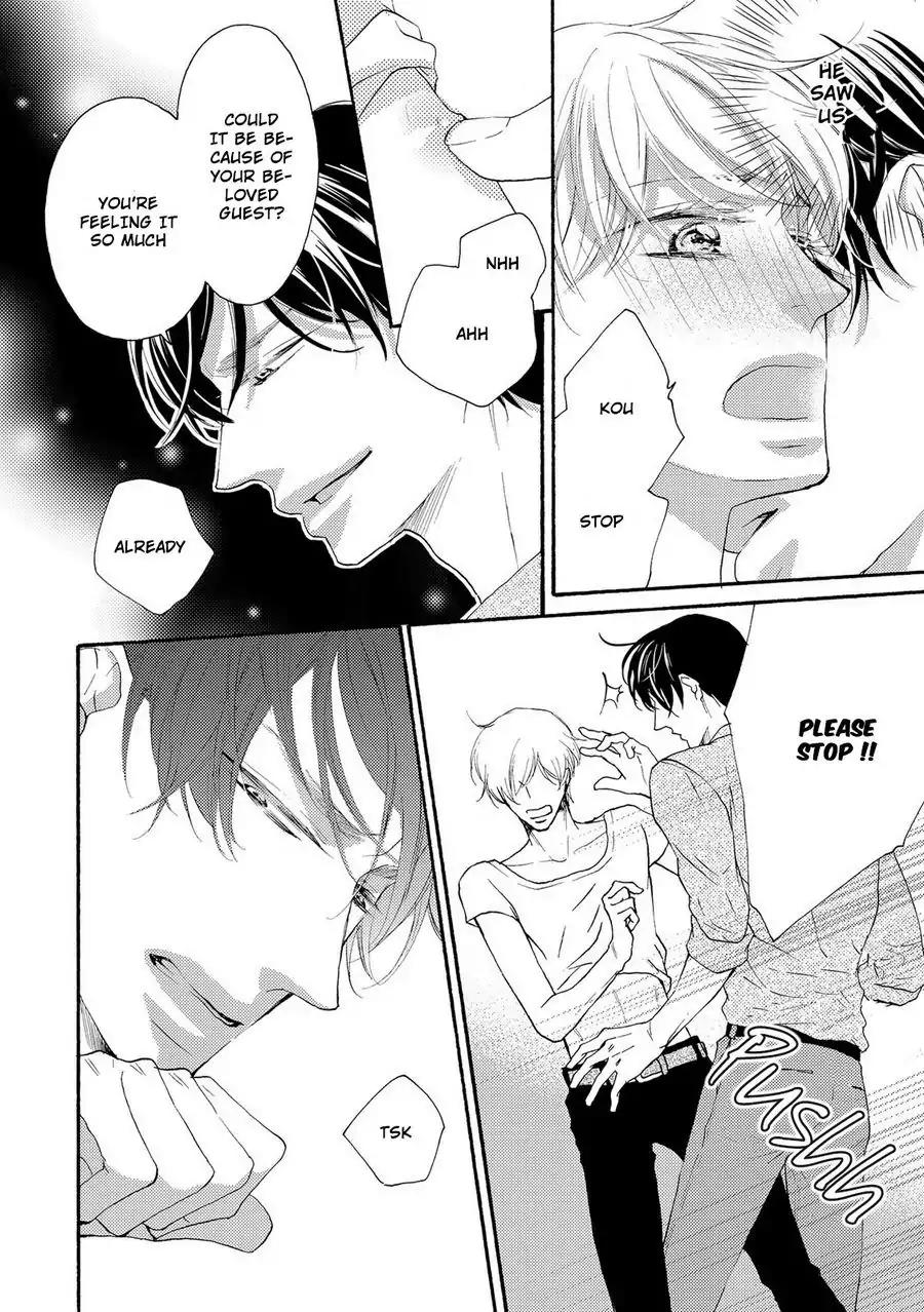 Hina wa Mitsuiro no Koi ni Torawareru Chapter 4 page 17 - Chapter 4