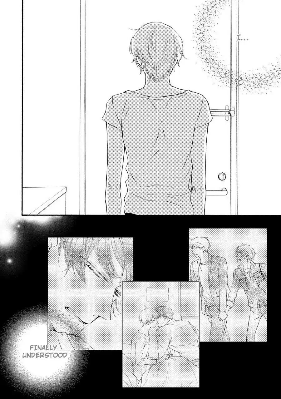 Hina wa Mitsuiro no Koi ni Torawareru Chapter 4 page 19 - Chapter 4