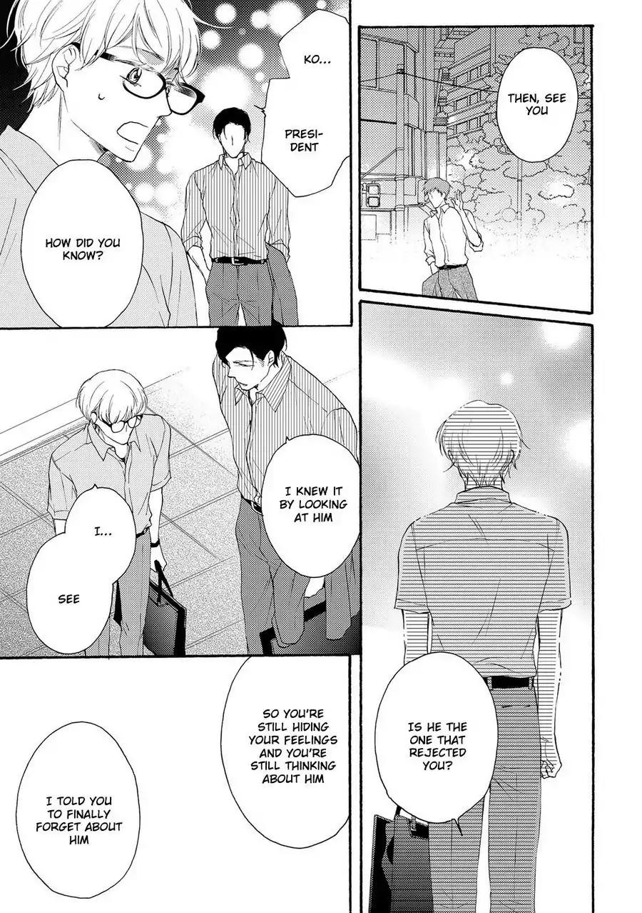 Hina wa Mitsuiro no Koi ni Torawareru Chapter 4 page 2 - Chapter 4