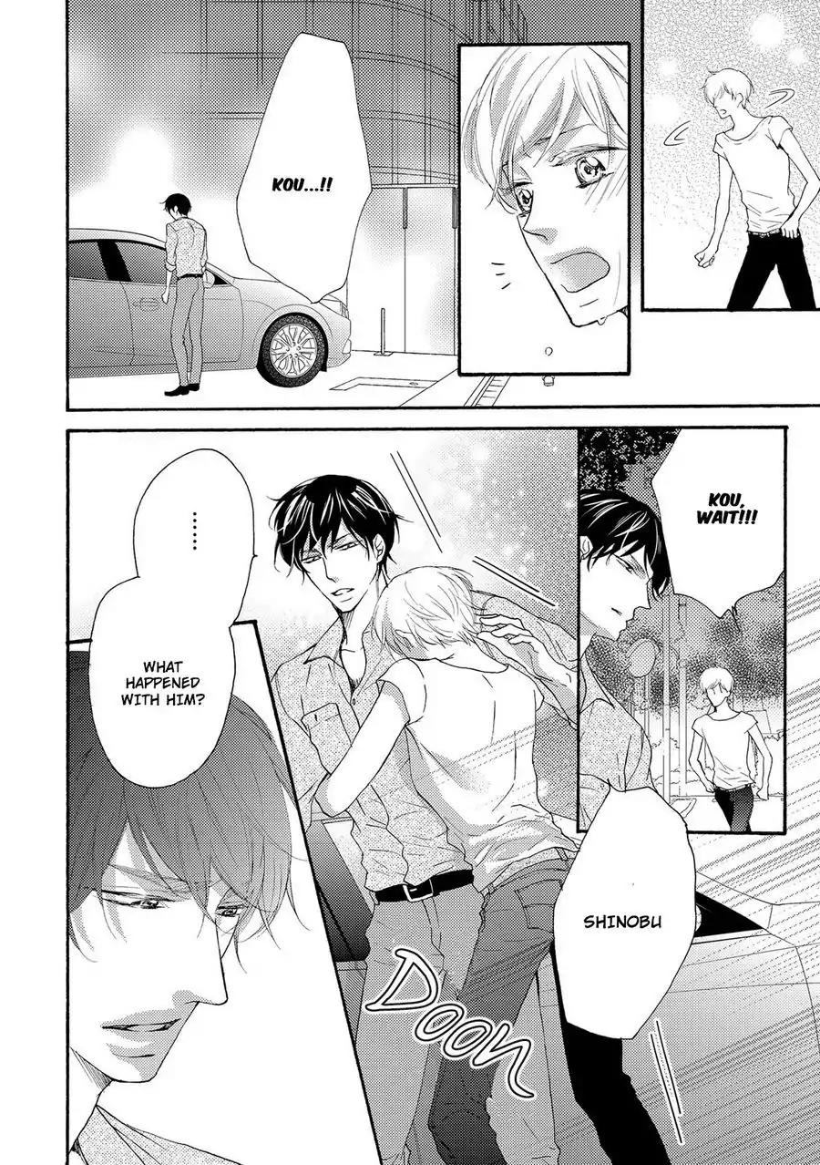 Hina wa Mitsuiro no Koi ni Torawareru Chapter 4 page 21 - Chapter 4