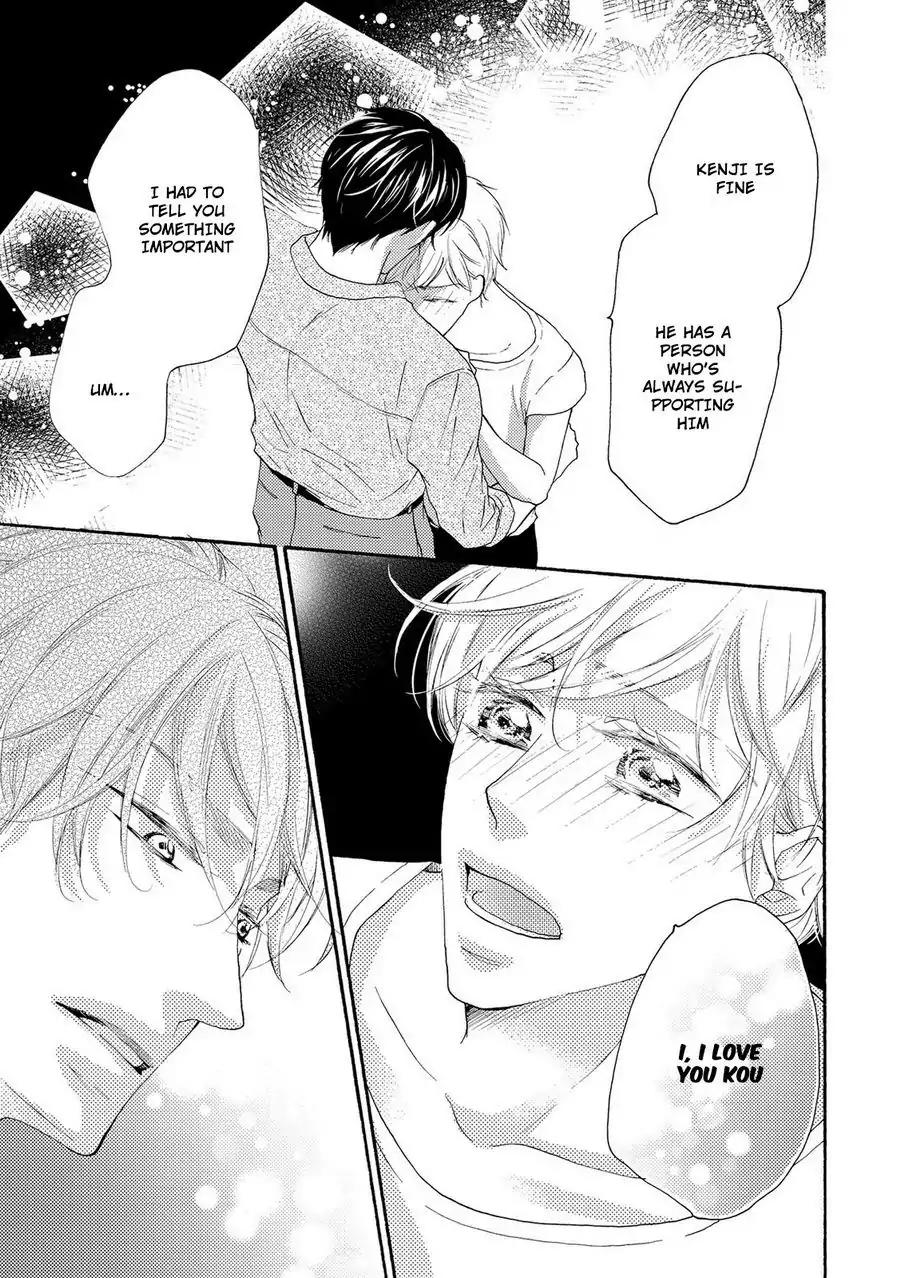 Hina wa Mitsuiro no Koi ni Torawareru Chapter 4 page 22 - Chapter 4