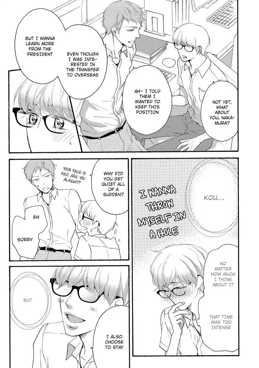 Hina wa Mitsuiro no Koi ni Torawareru Chapter 4 page 30 - Chapter 4