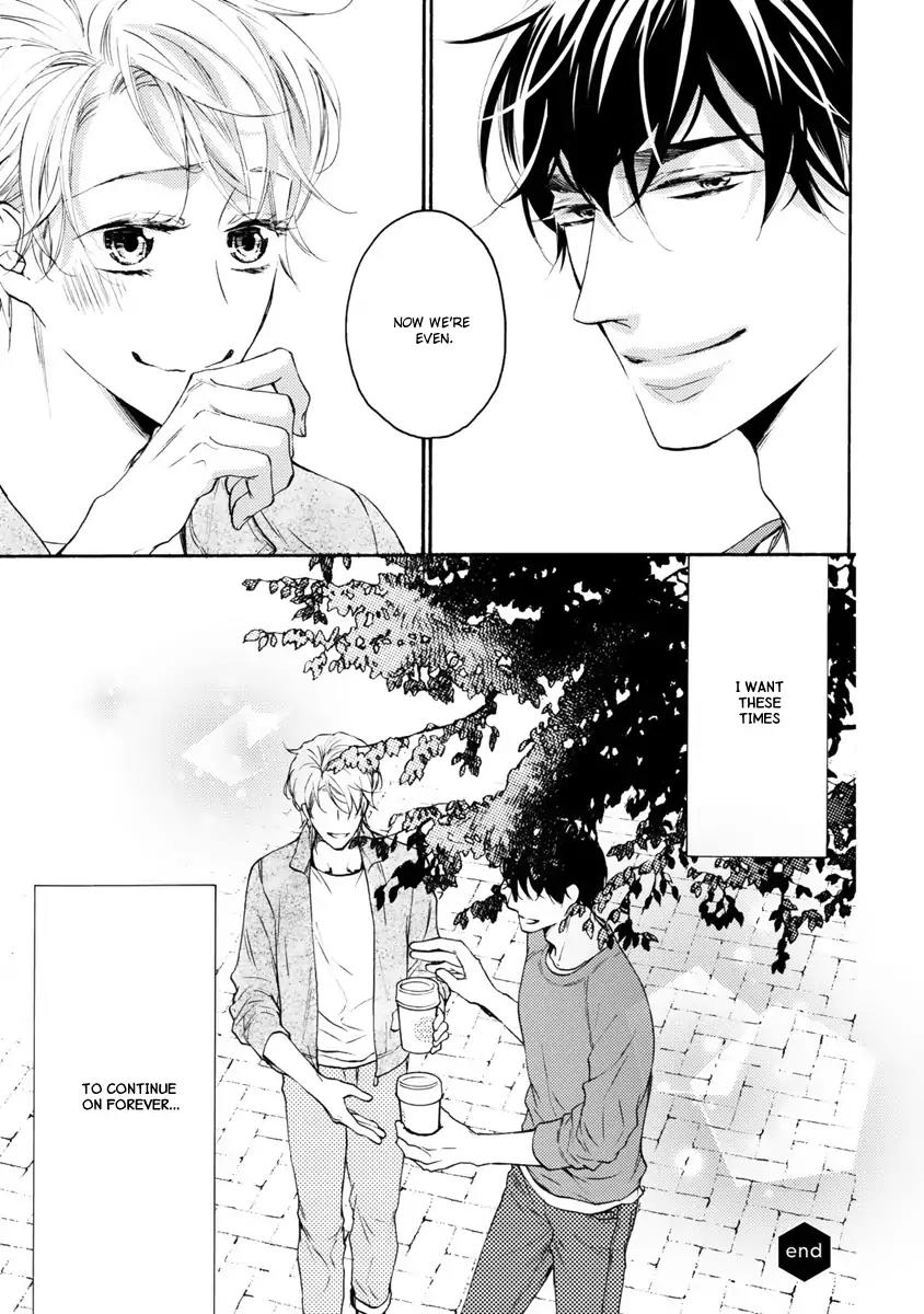 Hina wa Mitsuiro no Koi ni Torawareru Chapter 5.5 page 5 - Vol.1 Extra 1