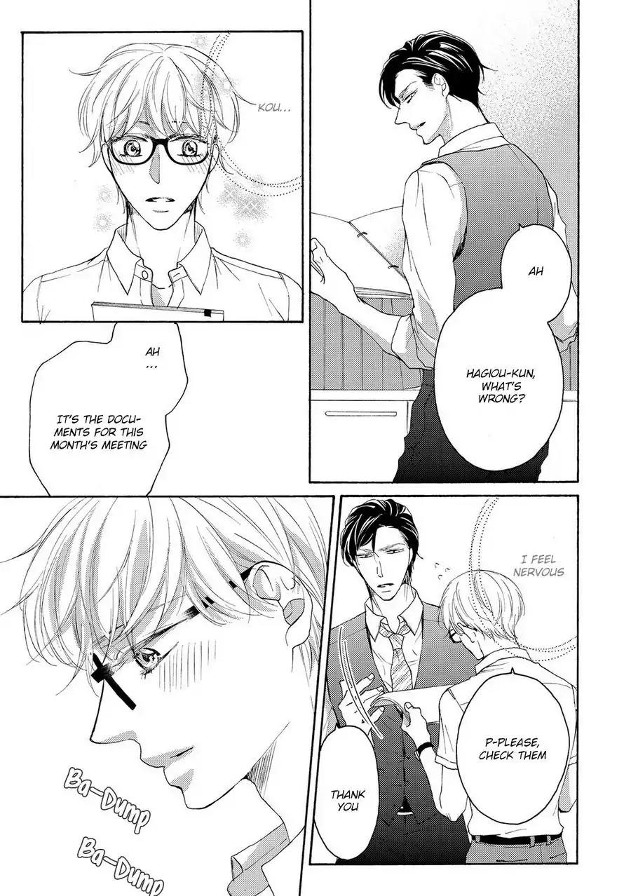 Hina wa Mitsuiro no Koi ni Torawareru Chapter 5 page 10 - Chapter 5