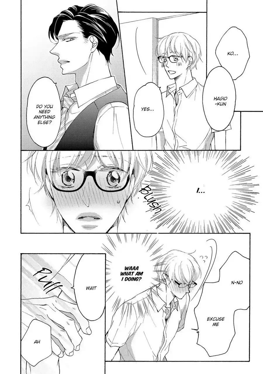 Hina wa Mitsuiro no Koi ni Torawareru Chapter 5 page 11 - Chapter 5