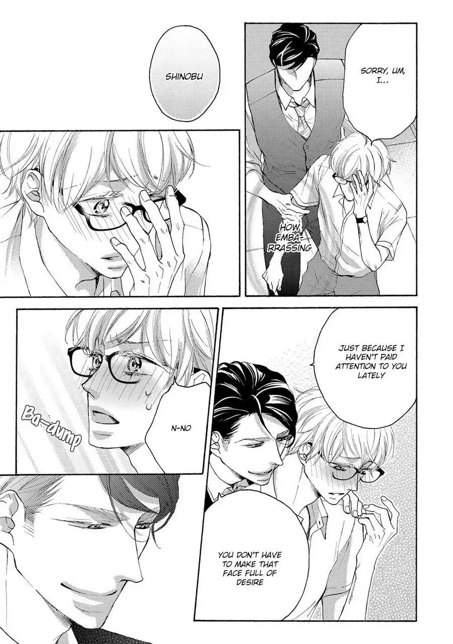 Hina wa Mitsuiro no Koi ni Torawareru Chapter 5 page 12 - Chapter 5