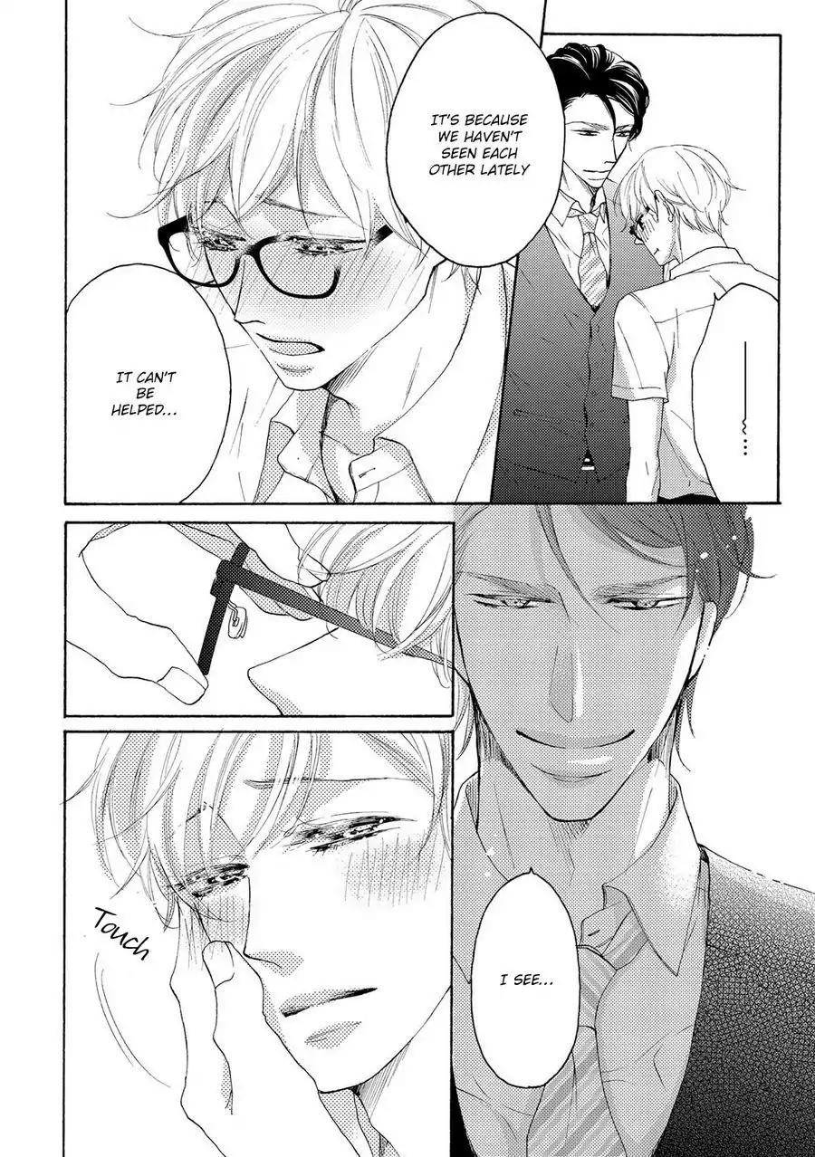 Hina wa Mitsuiro no Koi ni Torawareru Chapter 5 page 13 - Chapter 5