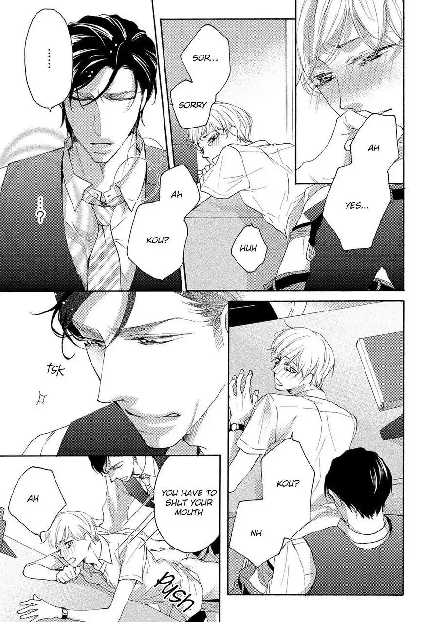 Hina wa Mitsuiro no Koi ni Torawareru Chapter 5 page 16 - Chapter 5