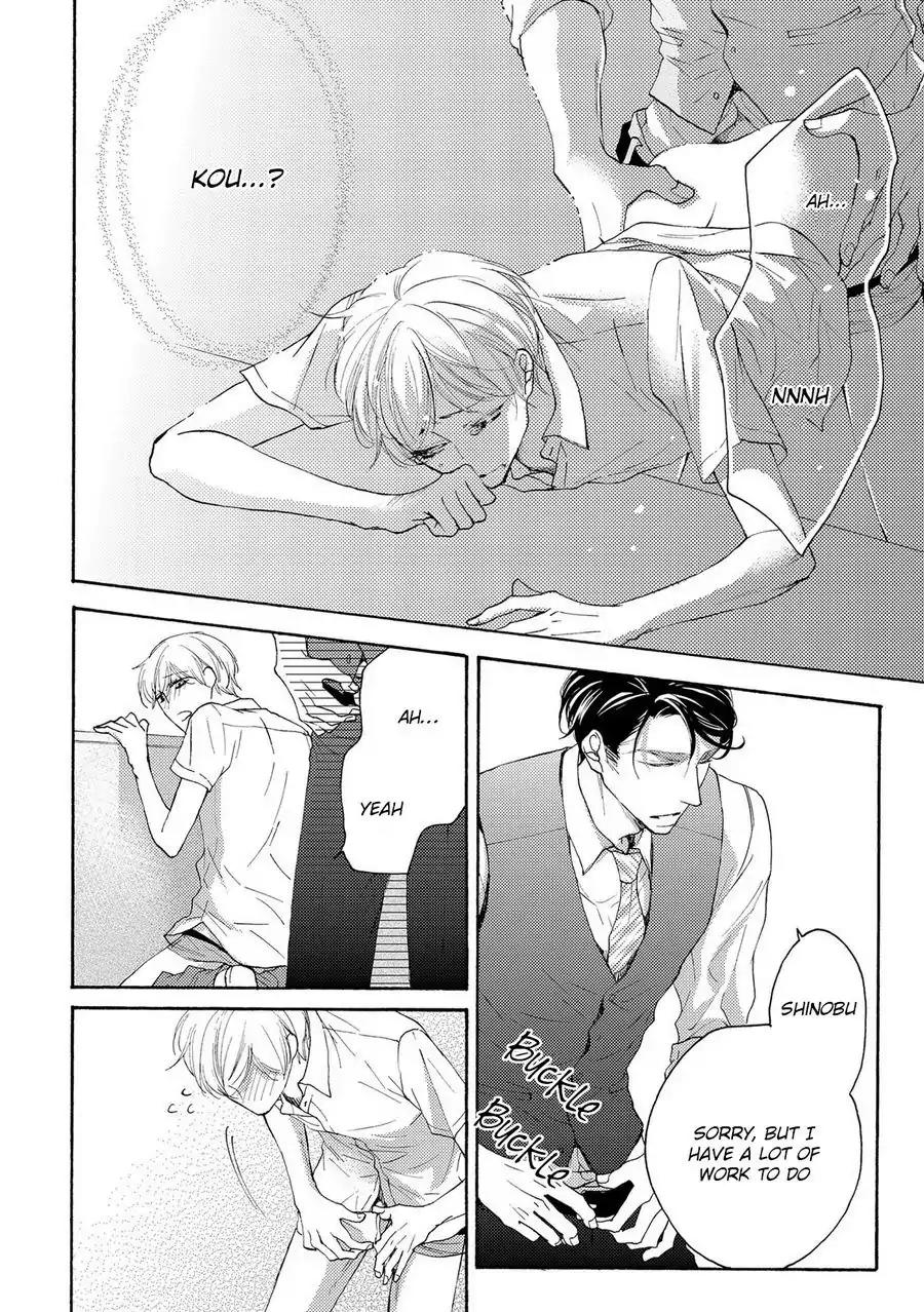 Hina wa Mitsuiro no Koi ni Torawareru Chapter 5 page 17 - Chapter 5