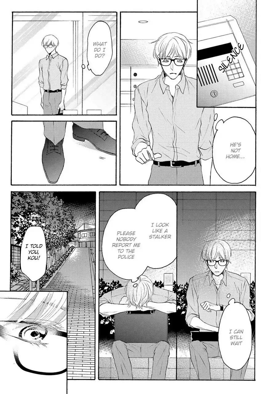 Hina wa Mitsuiro no Koi ni Torawareru Chapter 5 page 22 - Chapter 5
